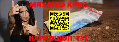 mdpv Обь