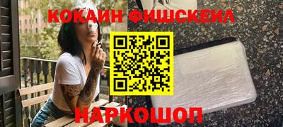 mdpv Обь