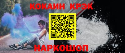 Альфа ПВП Обнинск