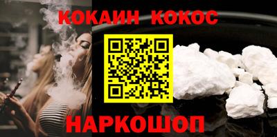 mdpv Обь