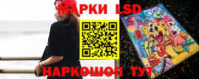 меф VHQ Нягань
