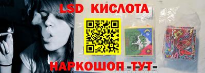 меф VHQ Нягань