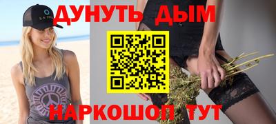 mdpv Обь