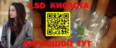 меф VHQ Нягань