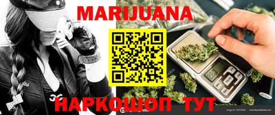 mdpv Обь