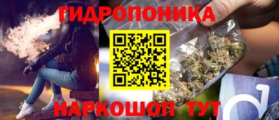 меф VHQ Нягань