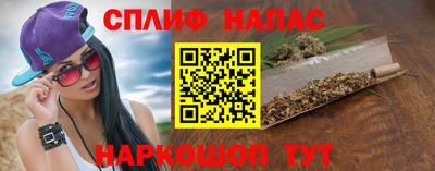 Альфа ПВП Обнинск