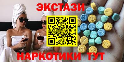 Альфа ПВП Обнинск