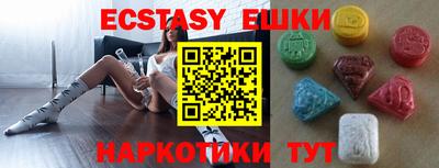 mdpv Обь