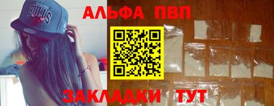 mdpv Обь