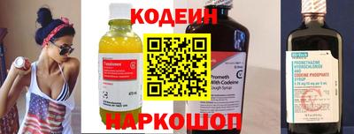 mdpv Обь
