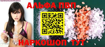 mdpv Обь