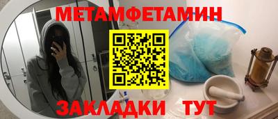 Альфа ПВП Обнинск