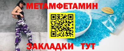 mdpv Обь