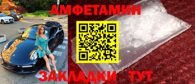 mdpv Обь