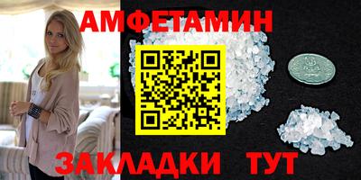 Альфа ПВП Обнинск