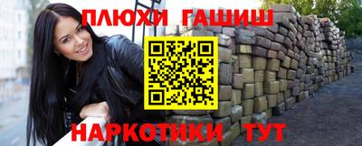 mdpv Обь
