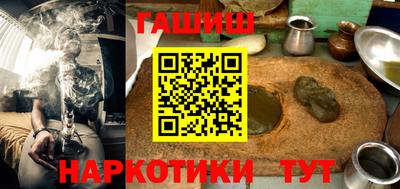 Альфа ПВП Обнинск