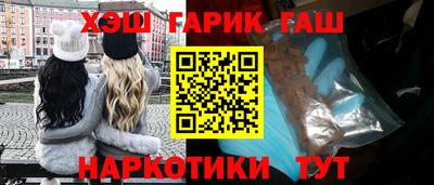 Альфа ПВП Обнинск