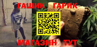 mdpv Обь