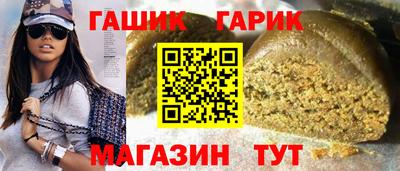 Альфа ПВП Обнинск