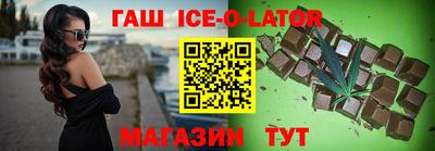 меф VHQ Нягань