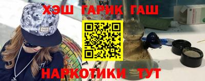 Альфа ПВП Обнинск