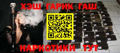 меф VHQ Нягань