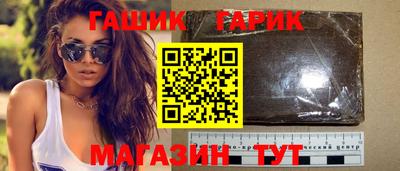 Альфа ПВП Обнинск